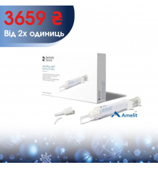 Силер AH Plus Jet (Dentsply Sirona), клікер 15 г + 2 насадки